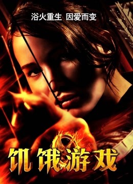 51791-麻豆传媒华语AV剧情新作-强操温柔嫂子 背信忘义强行交合 新晋女神『刘豆豆』出道作